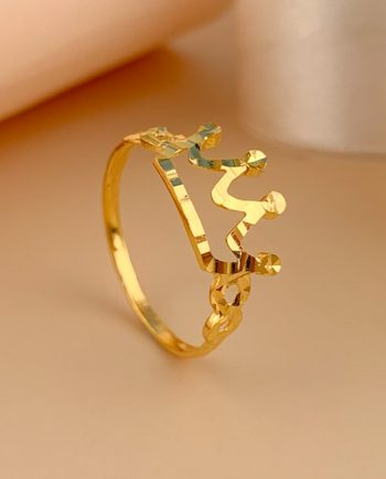 CINCIN MAHKOTA